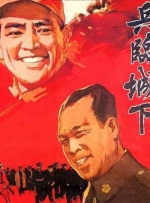 精品国产污污网站在线看免费
