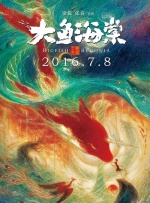 美女被狂艹
