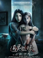 99精品国产综合久久久久