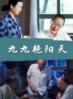 日韩经典在线看