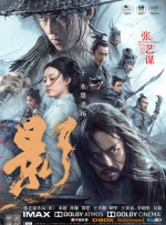 丁香婷婷久久大综合