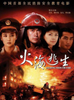 国产麻豆91欧美一区二区
