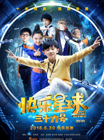 黑人巨大小早川怜子aⅴ