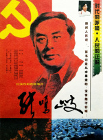 欧美一级特黄aaaaaa在线看片