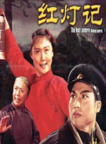 √8天堂资源地址中文在线