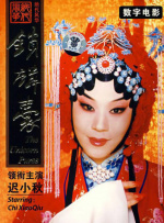 99热在线精品播放