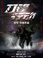 真实的国产乱xxxx在线