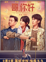 国内一级片在线观看