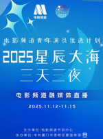 伊甸园久久网站