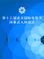4k高清视频