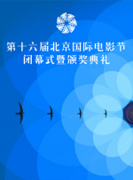 他掀起她的蕾丝奶罩轻轻揉视频