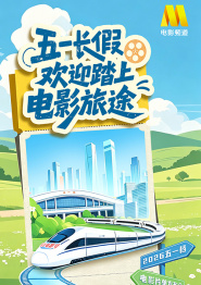 女大学生的秘密工作
