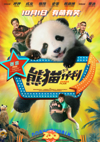 久久久久综合网