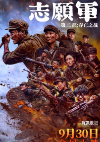 成人在线网