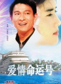 亚洲午夜精品久久久久久人妖