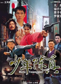 亚洲精品视频区