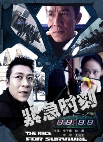 调教姨妹