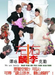 亚洲人视频在线观看
