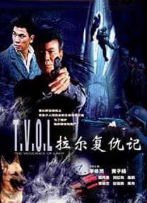 姐夫抓的90年出生的人