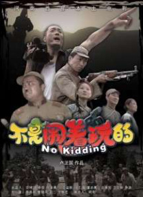 不卡一区在线观看
