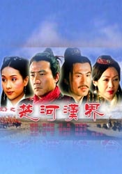 在线观看亚洲国产