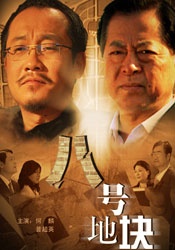 色婷婷网
