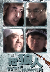 日本国产高清不卡