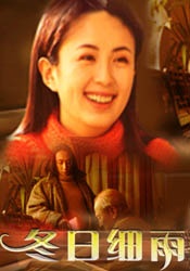 亚洲欧美在线视频观看