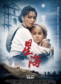 免费国产视频在线观看
