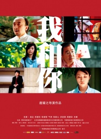 日韩av在线免费