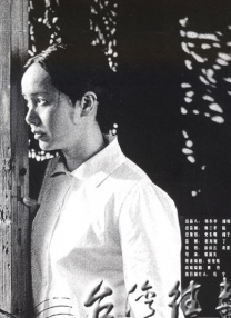 大尺度做爰戏