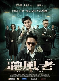 pixiv加速器哪个好用