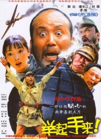 在线国产一区