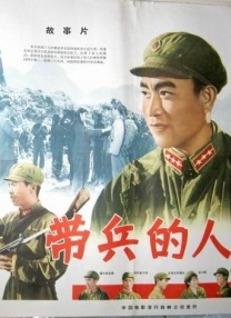 浪漫小姨妈