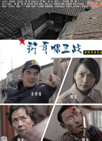 亚洲日韩欧美一区二区在线