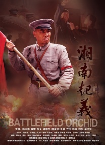 曰本一区二区三区