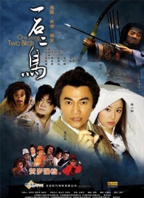 年轻的女性主导1-2020