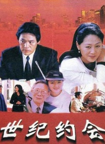 99热精品在线观看