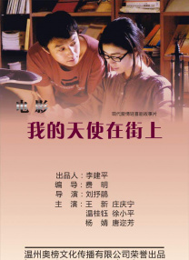 久热爱免费精品视频在线播放