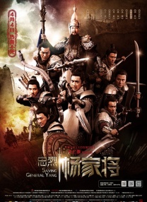 中文 在线 二区