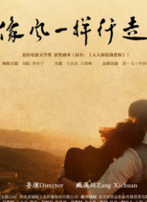 人人婷婷色综合五月第四人色阁