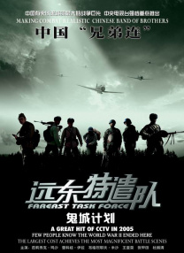 m3u8成人免费视频