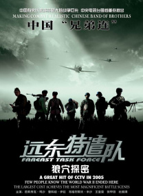 中文字幕第一页在线