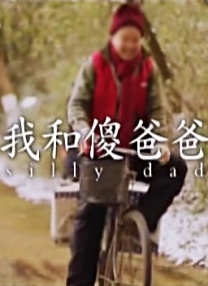 中文天堂最新版本在线观看