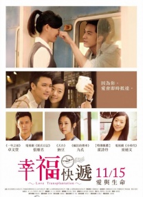 密爱我朋友的妈妈2
