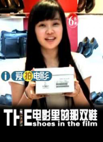 国产欧美二区