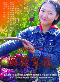 欧美日韩视频综合一区无弹窗