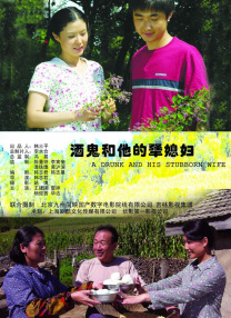 美女扒开尿口让男人操