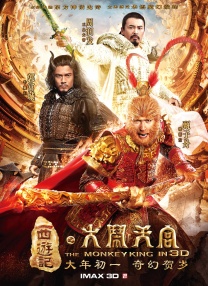 短期的暑假工
