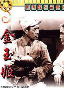 麻豆视频污在线观看